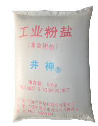 首页- 腾博会集团有限公司官方网站