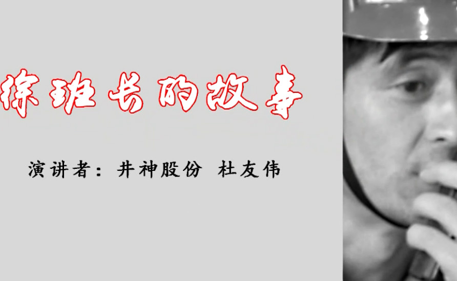 首页- 腾博会集团有限公司官方网站