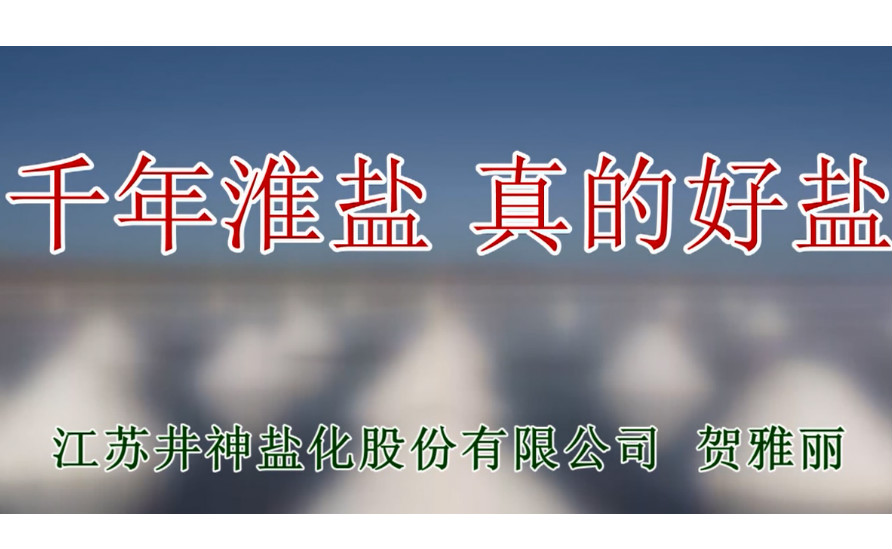 首页- 腾博会集团有限公司官方网站