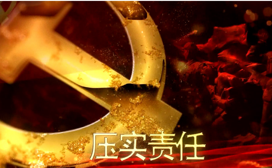 首页- 腾博会集团有限公司官方网站