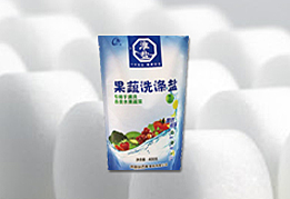 首页- 腾博会集团有限公司官方网站