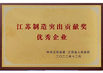首页- 腾博会集团有限公司官方网站