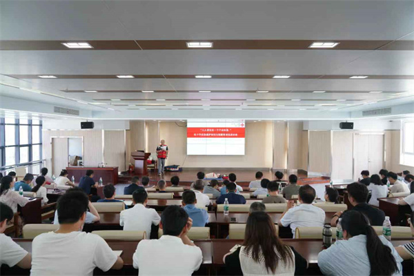 首页- 腾博会集团有限公司官方网站