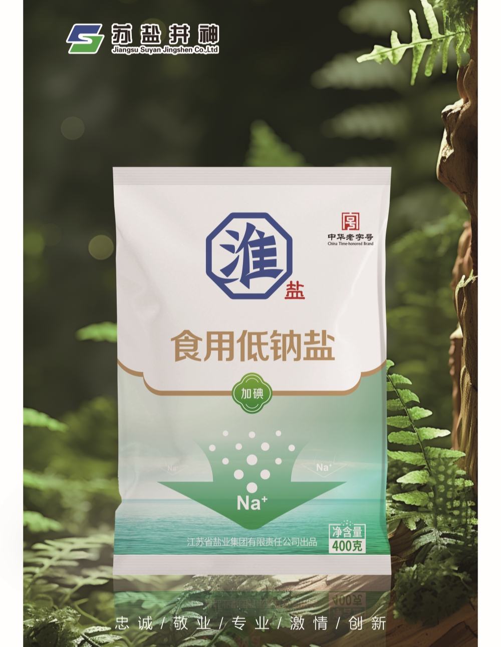 首页- 腾博会集团有限公司官方网站