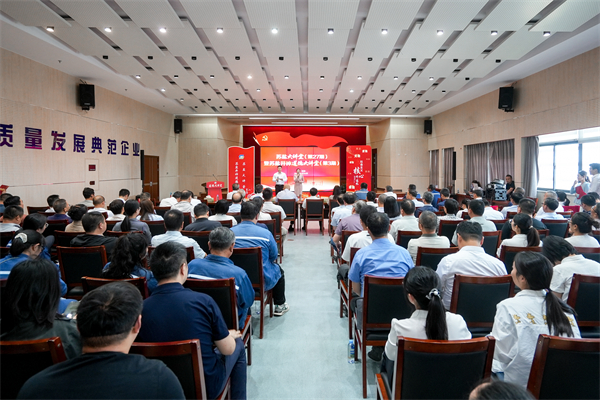 首页- 腾博会集团有限公司官方网站