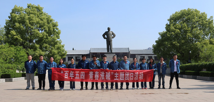 首页- 腾博会集团有限公司官方网站