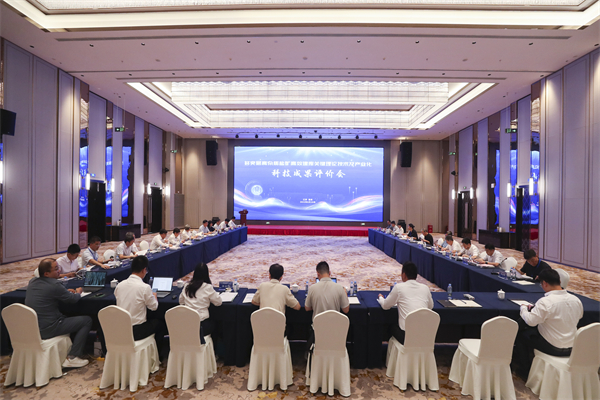 腾博会_84.jpg 腾博会_84.jpg